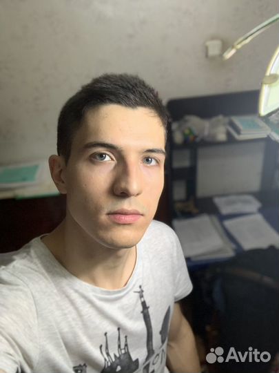 Репетитор по математике и физике