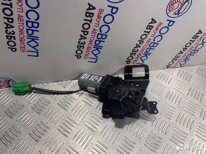 Моторчик регулировки правого сиденья Discovery 3