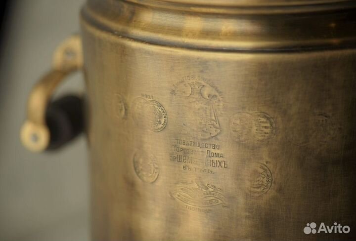 Самовар Шемариных 5 литров
