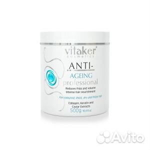 Ботокс для волос Vitaker SOS Anti-ageing