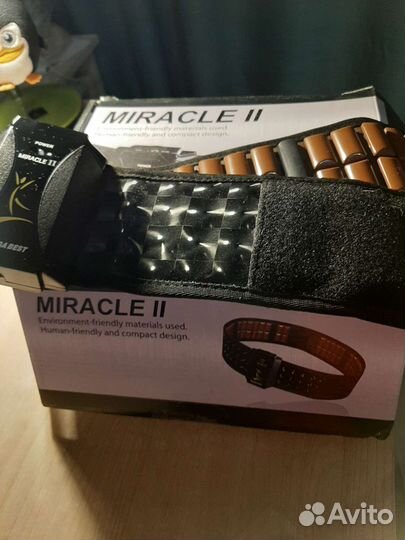 Пояс для похудения и лечнния