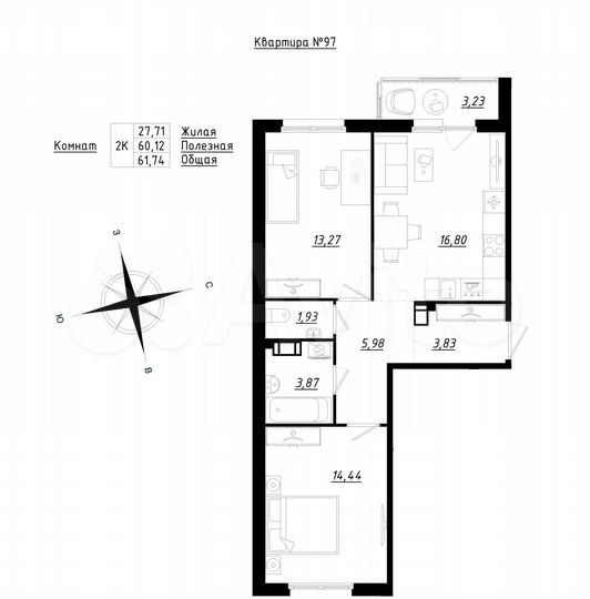 2-к. квартира, 61,7 м², 3/5 эт.