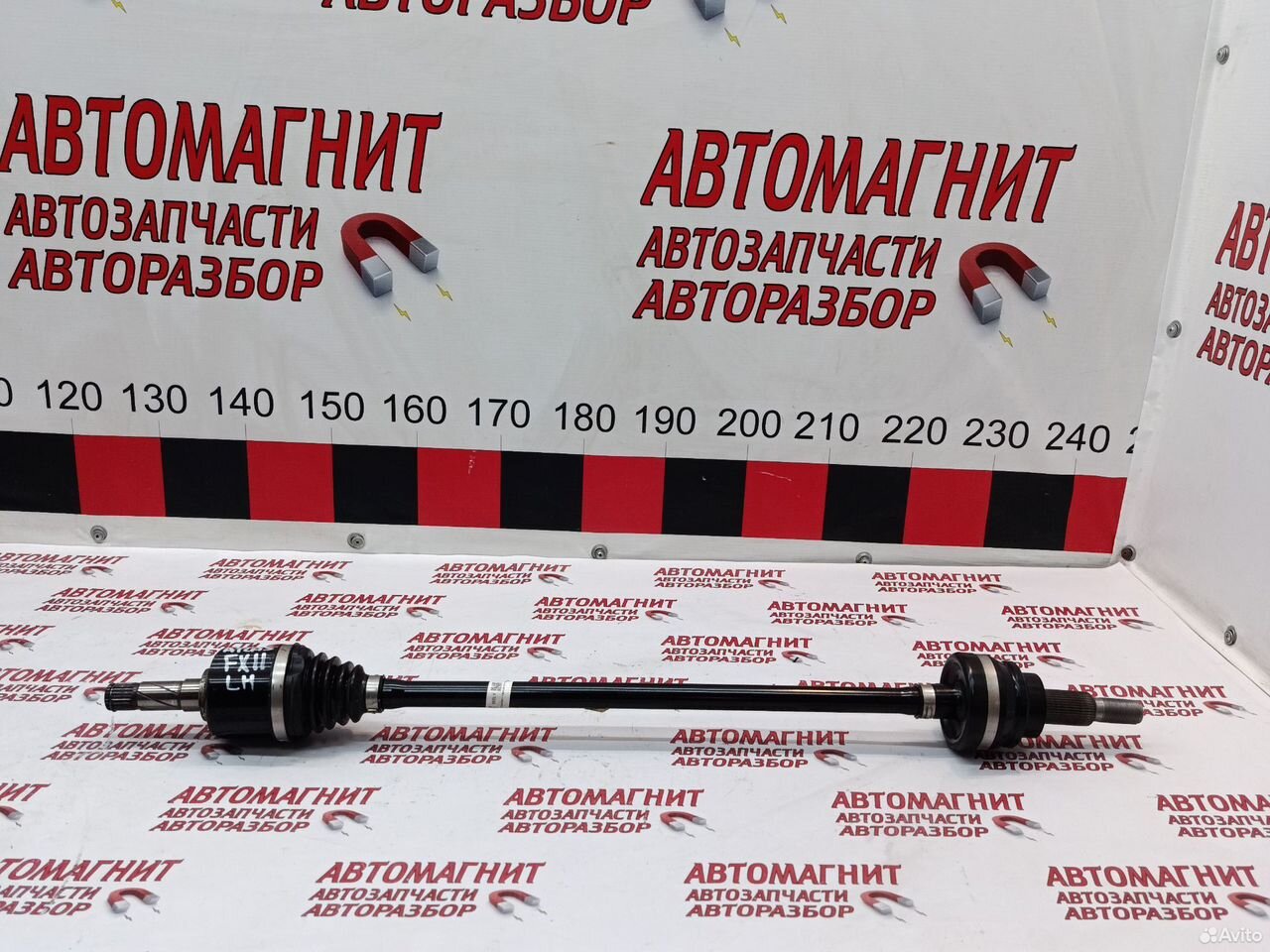 Привод задний левый Джили Атлас 2 FX11