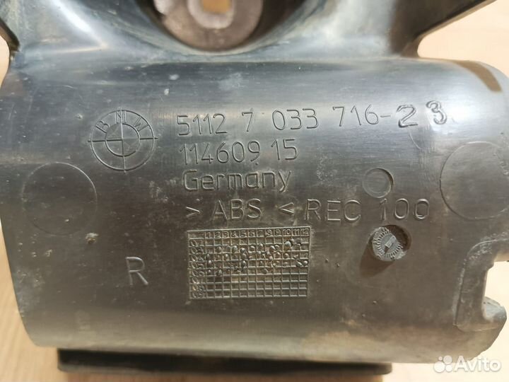 Кронштейны заднего бампера BMW e60