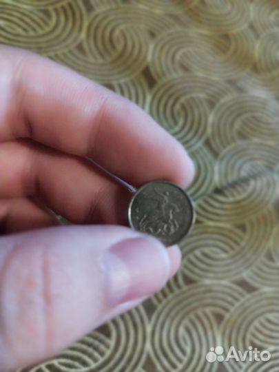 1 копейка 2006г