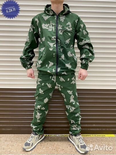 Костюм горка лето, для рыбалки и походов в горы