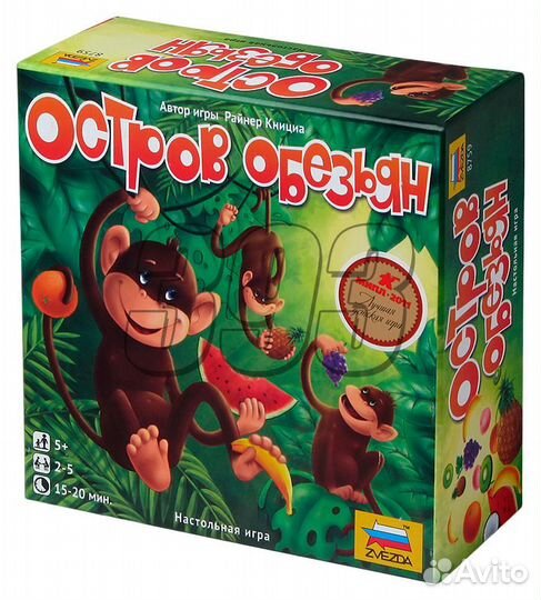 Настольная игра Остров обезьян (23944)