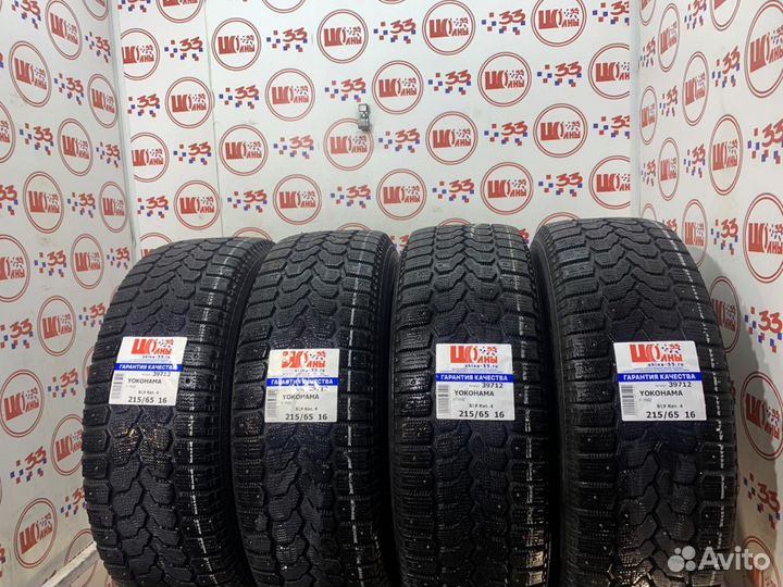 Yokohama F700Z 215/65 R16