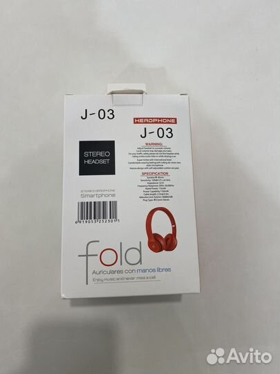 Беспроводные наушники