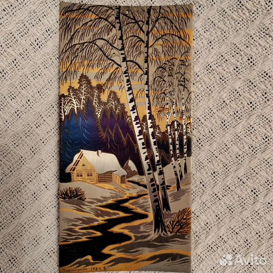 Златоустовская гравюра