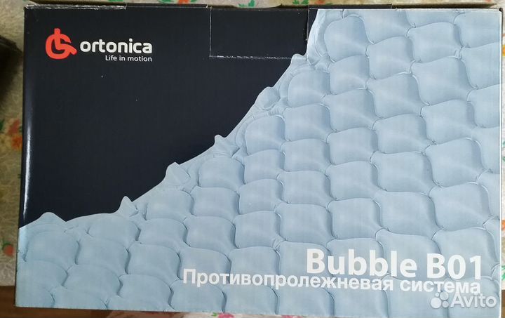 Противопролежневый матрас новый