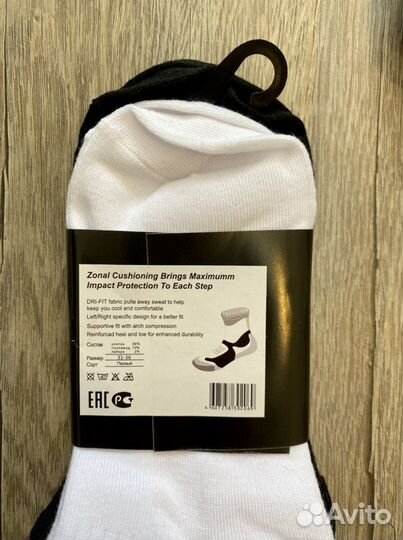 Носки детские adidas,nike