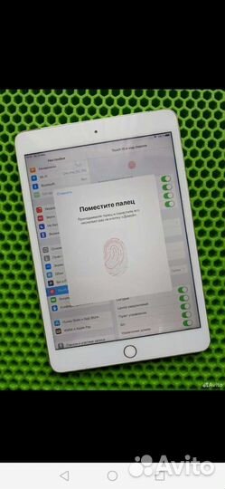 iPad mini 3 64gb cellular