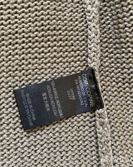 Жилетка Cop copine