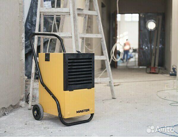 Осушитель воздуха Master DH752 aj1