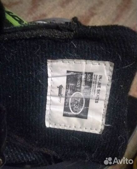 3 в 1 коньки ролики скейт