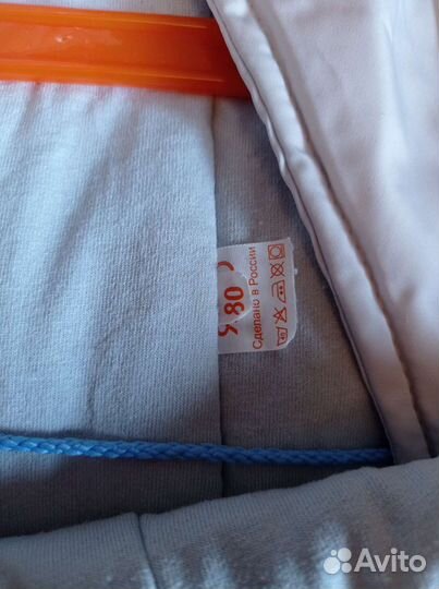 Зимний комбинезон