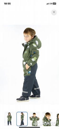 Комбинезон 110 новый