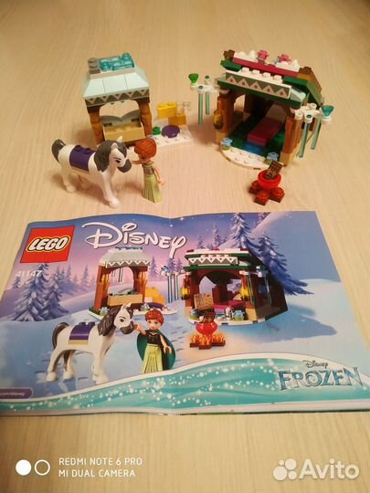 Lego disney princess41147приключения Анны,оригинал