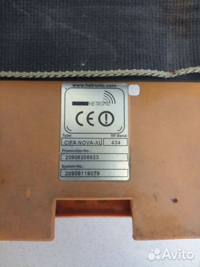 Пульт пропорц. управления 