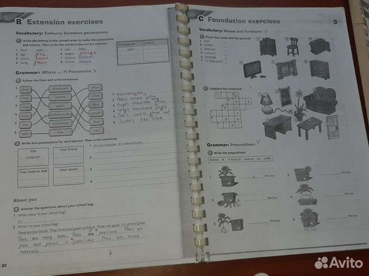 Today 1 учебник