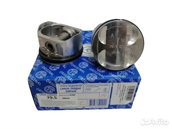 Поршни largus, Logan K4m K7m