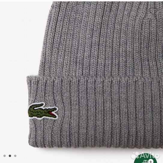 Шапка lacoste