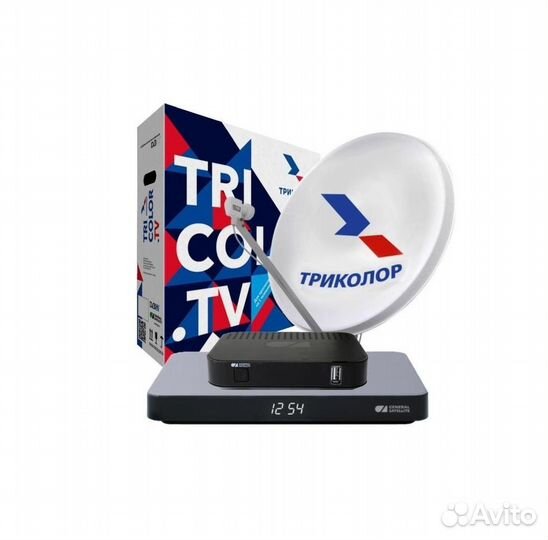 Триколор тв с установкой и годом просмотра