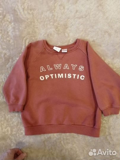 Толстовка для мальчика 98 р