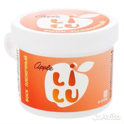 Воск плёночный в банке для свч Irisk 100г