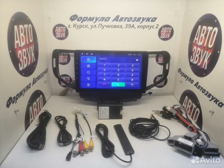 Accord 8 магнитола android Teyes CC2 Plus 3/32