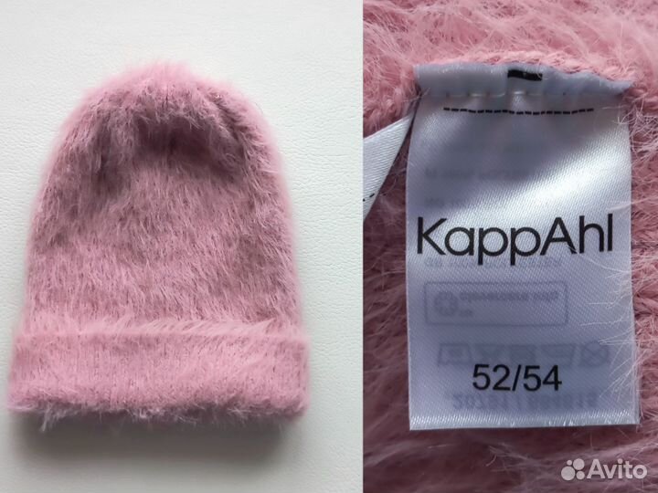 Шапка детская 52 54 Lindex KappAhl
