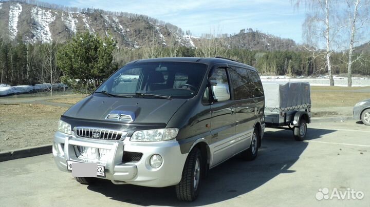 Трансфер, заказ микроавтобуса