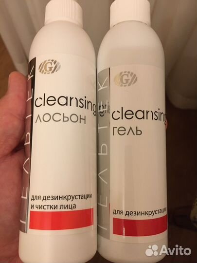 Аппарат для ультразвуковой чистки лица