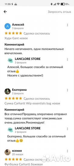 Шапка Carhartt