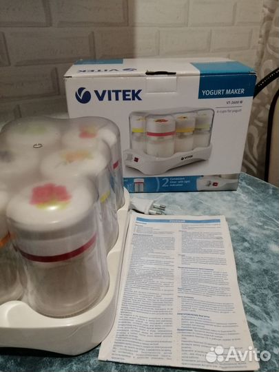 Йогуртницы vitek