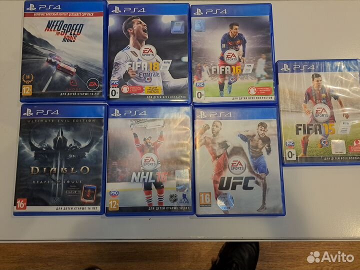 Sony playstation 4 PS4 slim 500gb