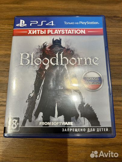 Bloodborne ps4 диск