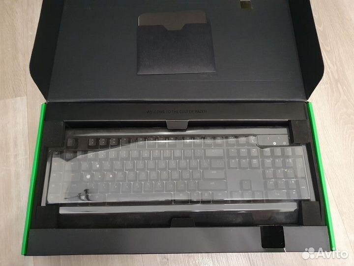 Razer Blackwidow Chroma v2 Orange