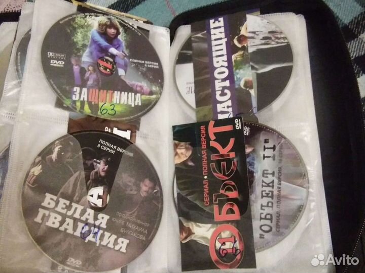 Cборник фильмов на DVD портфель № 10