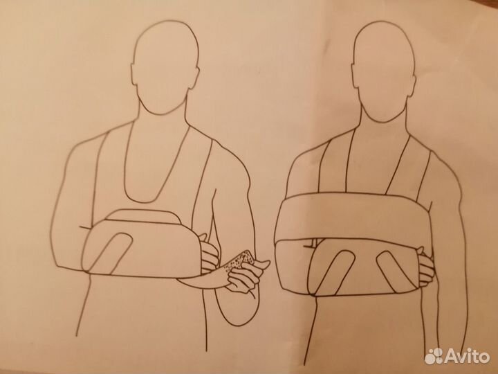 Бандаж фиксирующий orlett