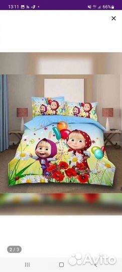 Детское постельное белье 1.5 Маша и Медведь