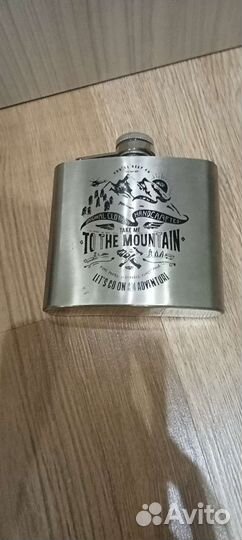 Фляга алюминиевая