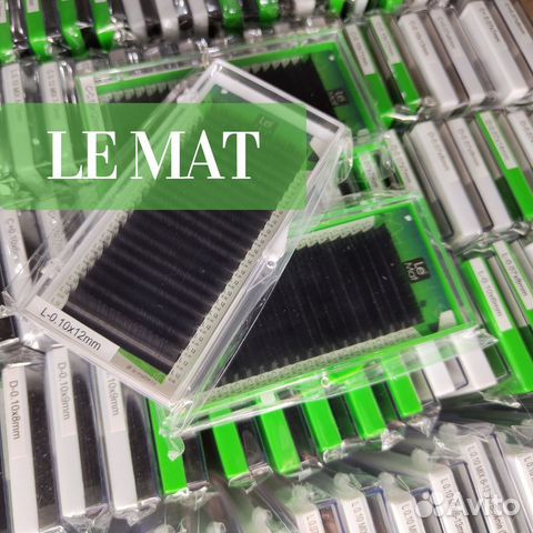 Ресницы для наращивания le mat
