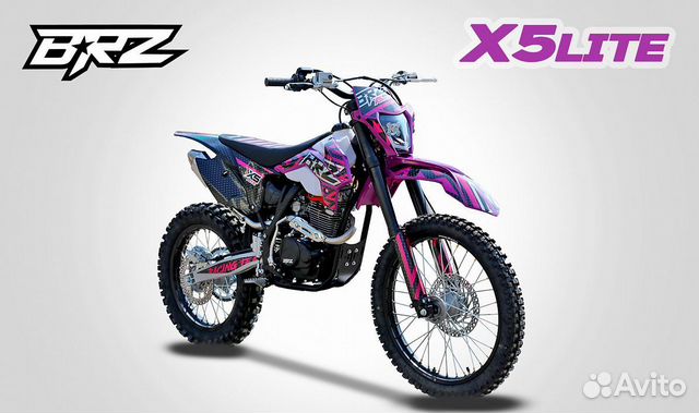 Мотоцикл BRZ X5lite 250CC