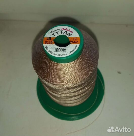 Нить титан Е40 для вышивки бисером