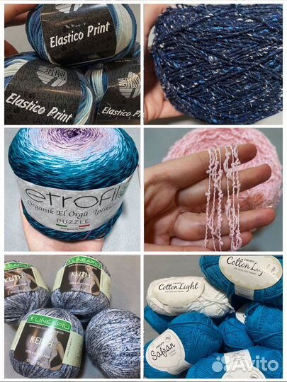 Необычная пряжа: Drops хлопок, шерсть, букле, шнур