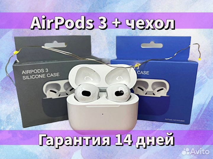 AirPods 3 new originals
