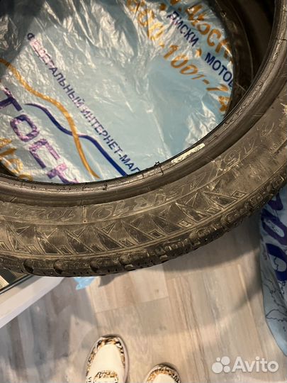 Pirelli Winter Carving 245/45 R19