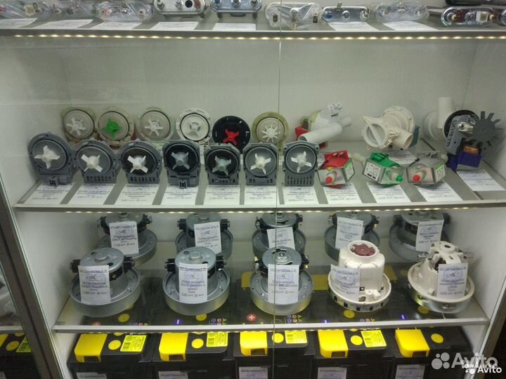 Реле уровня стиральных машин Indesit/Ariston